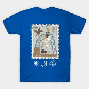 Enki Post T-Shirt